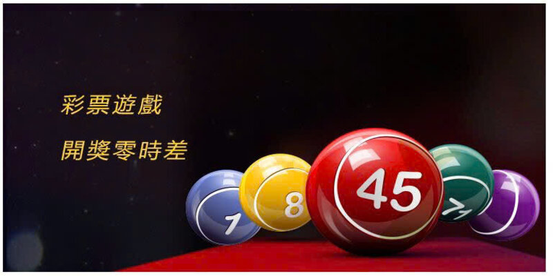 Săn bí quyết xổ số Vietlott 18WIN thắng lớn 